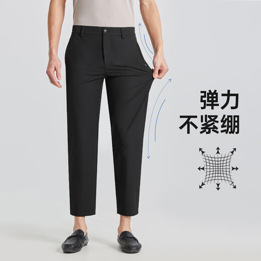 Lilang Light and Cool Casual Hosen Herrenhosen für Herrenhosen 25 Sommer Elastische Taillenhose Schwarz 33 (175/84a)