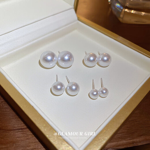 Silver needle simple design pearl earrings Korean niche versatile retro earrings small personality earrings for women Silver needle-8mm