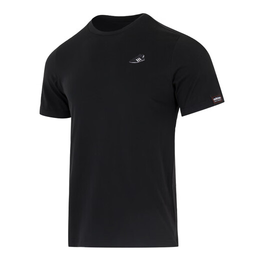 Adidas T-shirt men's clothing 2025 summer new football sportswear trendy short-sleeved men's breathable casual running training suit JJ1421 M