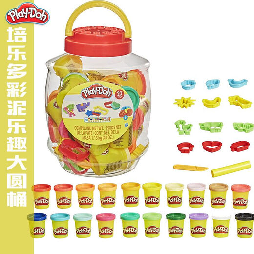 Playdoh培乐多彩泥20色8色补充装安全手工制作儿童玩具礼物 曲奇派对糖果饼干E5206