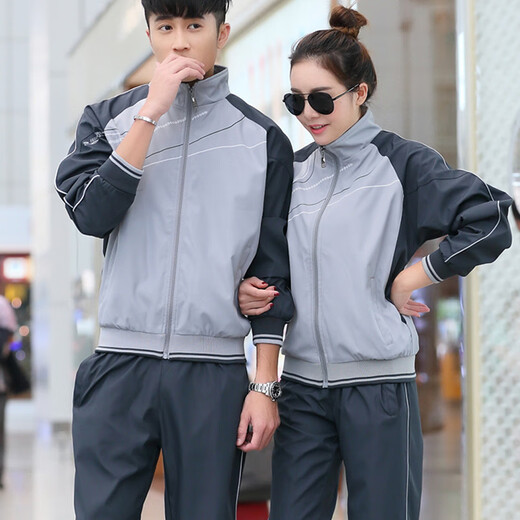 
FHHUABD normal shipping sportswear suits for men and women, middle-aged and young people, spring and autumn long-sleeved student couple casual running suit group purchase 686 red 3XL women