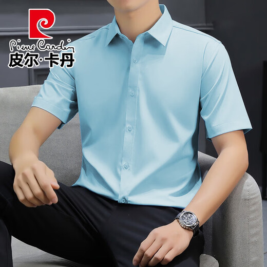 皮尔卡丹（pierre cardin）2025新款衬衫男士短袖夏季轻奢高端男装冰丝透气免烫商务职业衬衣 短柚款-浅蓝色 42 码