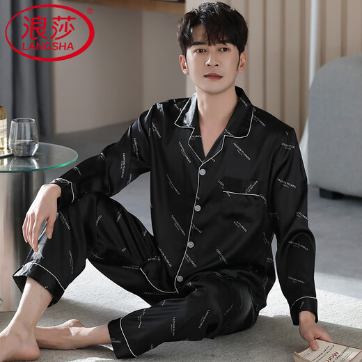 Langsha Frühlings- und Herbst-Pyjamas Long Sleeve Ice Real Seide Thin Home Anzug Männer leichter Luxusstil Sommerset M6629 L [-140jin [Jin gleich 0,5 kg]]]