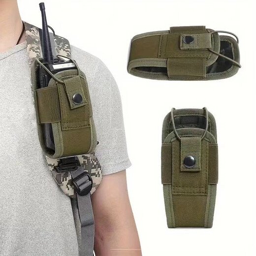 Baofeng outdoor tactical military fan walkie-talkie hanging case protective cover multi-functional mobile phone bag storage waist bag anti-drop accessories anti-fall adjustable arm strap
