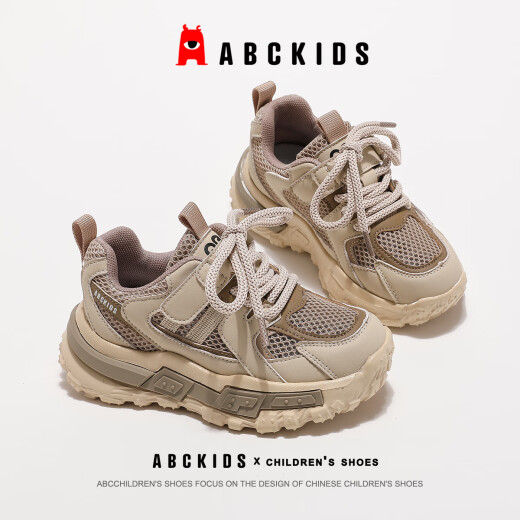 ABC Kids Shoes's Summer Summer 'Sneakers' Mid-Large Single's Single's Net Boy Boy Boy Boy Beatable 3294 metros/Khaki 30