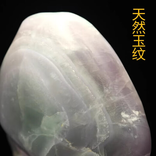 Shandi Afghan Jade Zierstein Zierstein Stein Wohnzimmer Büro Stein Zierantriebsstein Rücken Stein Naturstein Ornament-5008