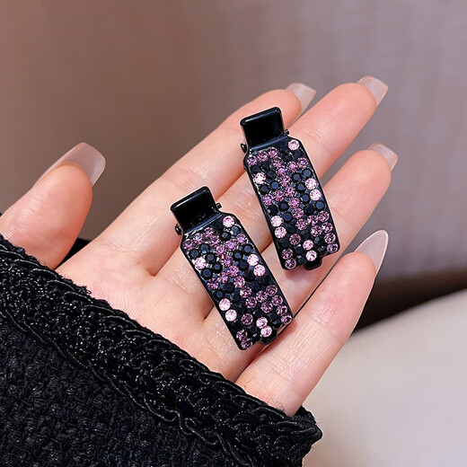 Zhuo Keke bangs side clip Korean rhinestone high-end purple broken hair seamless hairpin duckbill clip 2025 new style Violet 2 pieces
