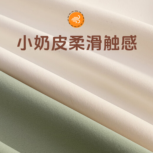都市丽人无痕内裤女士桑蚕丝棉抗菌不夹臀女生春夏季薄款瑜伽运动三角短裤