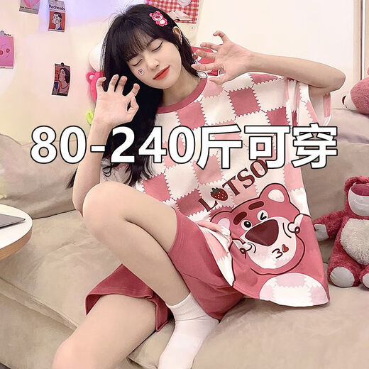 El pijama de estilo de celebridades de Internet Blue Yilin para mujeres, gran tamaño 200 Jin [Jin equivale a 0,5 kg] pantalones cortos de manga corta de verano dulce y linda mm ropa casera de verano 691 Patrón negro Bear M 80-98 Jin [Jin equivale a 0,5 kg]