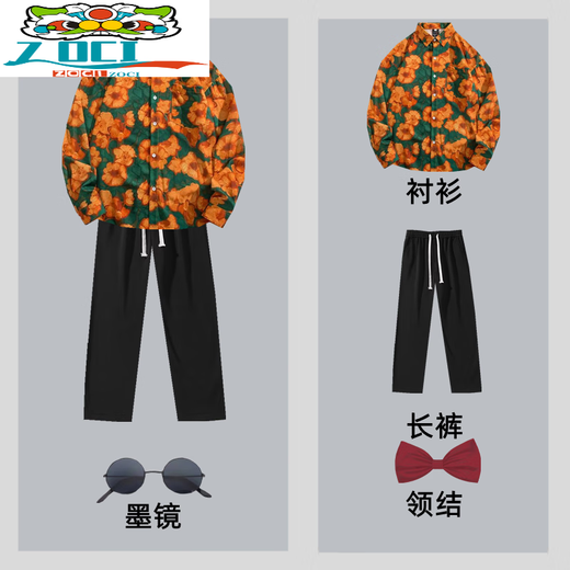 Vêtements du meilleur homme de Zoci, robe de frères, chemise et pantalon à manches longues pour hommes à manches longues pour vol de mariage drôles de vêtements de groupe Frères Frères
