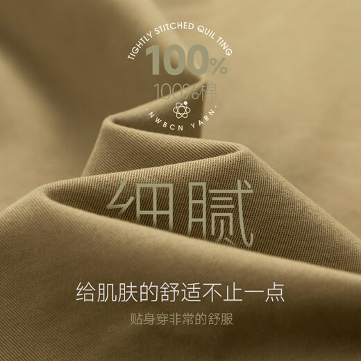 Jeep (JEEP) Vest Men's Spring and Autumn Casual Fishing Vest Workwear Multi-Pocket Fishing Suit Sleeveless Jacket Khaki L