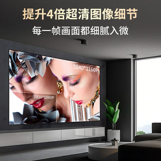 EUG free installation