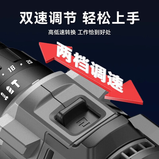 Dayi's new A7Pro1365 industrial grade 20V lithium battery brushless impact drill electric screwdriver rechargeable hand drill A7Pro1365i-2.0 single battery package