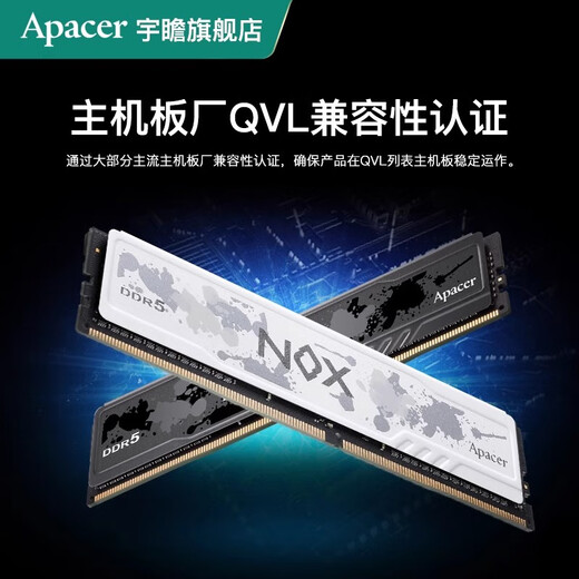 Apacer DDR5 Memory NOX Dark Vest 6000/6400/6800 Desktop Memory 16G Gaming Esports Vest Strip Hynix Granules Dark Vest 6000/C38 Black/Micron M-die 32GB 2 Sets (16GB*2)