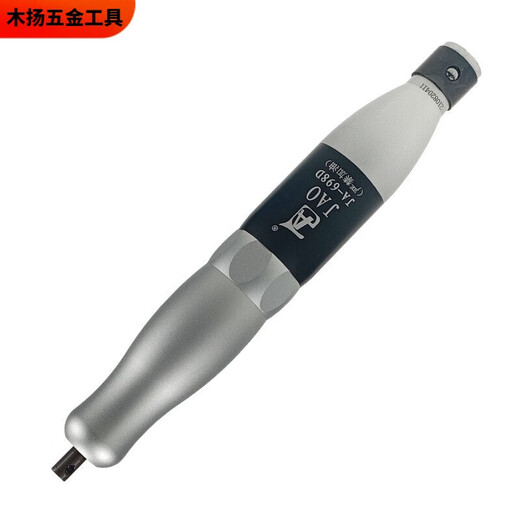 溥畔精奥JA-698D电动左右摆超声波 左右摇摆研磨机 骨位省模抛光 2台JA-698D单台价格