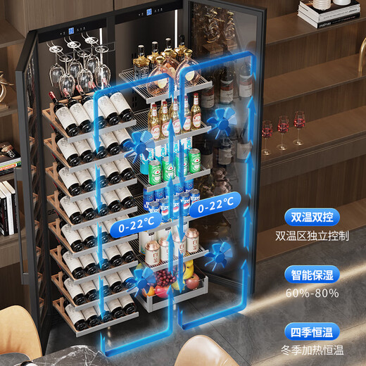 BAIKAILUN double-door thermostatic wine cabinet with double-door brown glass seamlessly embedded in large-capacity air-cooled frost-free office home tea beverage liquor wine fruit preservation refrigerator 1.8 meters | brown glass dual temperature zone | ice bar + tea 680L thin section