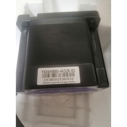 Steuerung des großen Maßstabs Stepper Motor YK86HB804432K01/6504A/YK86HB11806A/15606A YK86HB6504A+2D68MH
