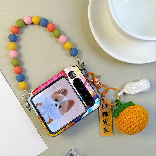 亲奢潮吾华为purax手机壳pura x阔折叠屏典藏版铰链全包保护套手提斜挎款 爱心好柿中轴壳+挂件+手提+斜挎 华为 pura x/pura x典藏版通用