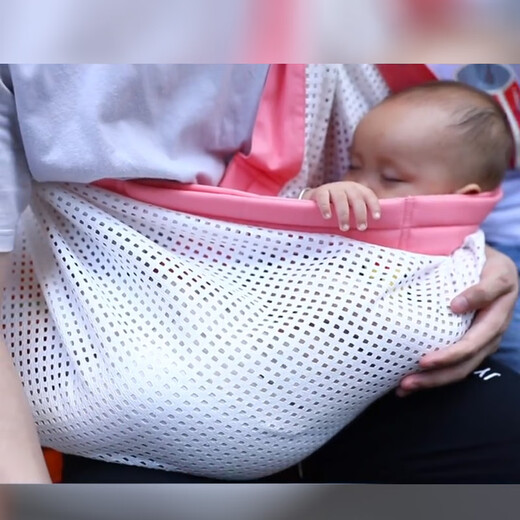 潼芯（tongxin）初生婴儿襁褓背带背袋单肩背带斜侧抱袋横抱式纯棉宝宝摇篮式抱带 粉红格子