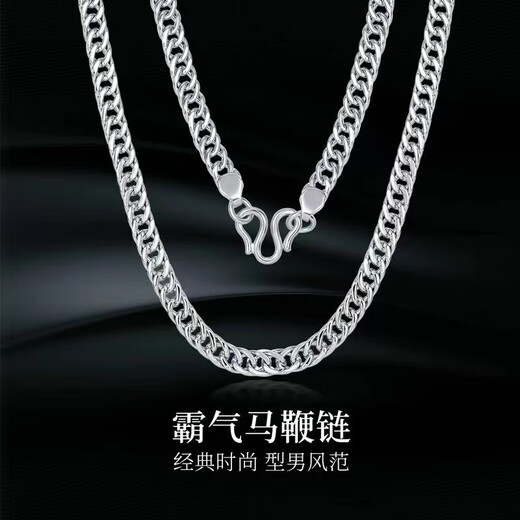 OAZ Fashion Versatile 9999 Sterling Silver Necklace Men's Silver Horsewhip Chain Men's Thick Style Domineering Cuban Fashion Handsome Horsewhip Chain 50g Long 55 Width 5.5mm Special Price Reduction/9999 Pure Silver Counter Gift Box