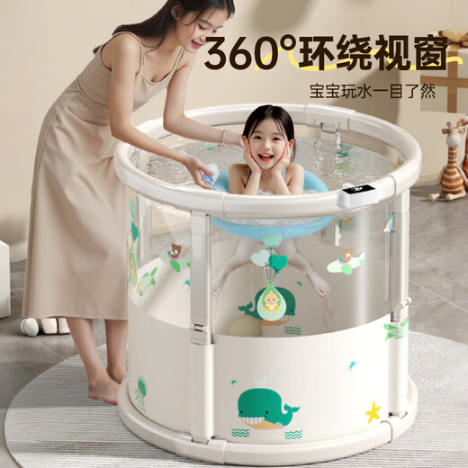 Poisson sauter étoilé ciel bébé seau nageur ménage pliage de bain transparent seau de bain 0-3 ans sans installation seau de bain nouveau-né bébé seau de bain pliable sans installation [version de luxe] 70cm [anneau de cou libre] température améliorée