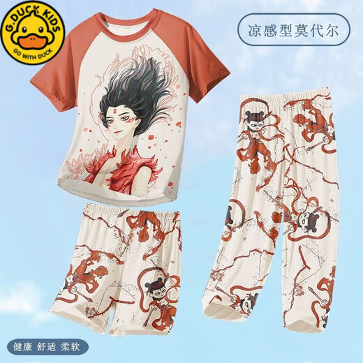G.DUCKKIDS小黄鸭儿童睡衣小男孩莫代尔薄款夏季男童中大童三件套家居服哪吒 ST-12347【莫代尔三件套】 170 14码(130-140)cm 体重(