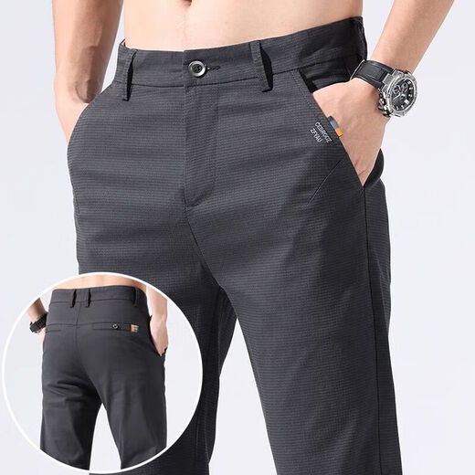 丨Lilang丨[Brand code breaks and picks up bargains] New men's casual pants summer thin ice silk pants loose and versatile straight pants 2023 light gray (653)2024 28 (waist circumference 2 feet 1)