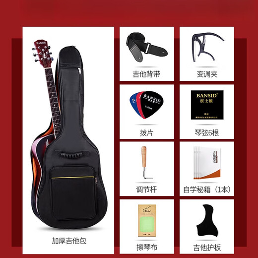 Banston Furnier Gitarren-Folk-Song 41-Zoll-Anfänger Anfänger Akustikgitarreninstrument für Männer und Frauen verbessert JF Barrel-41 Inch-Nord-Leichtfurnier + Full