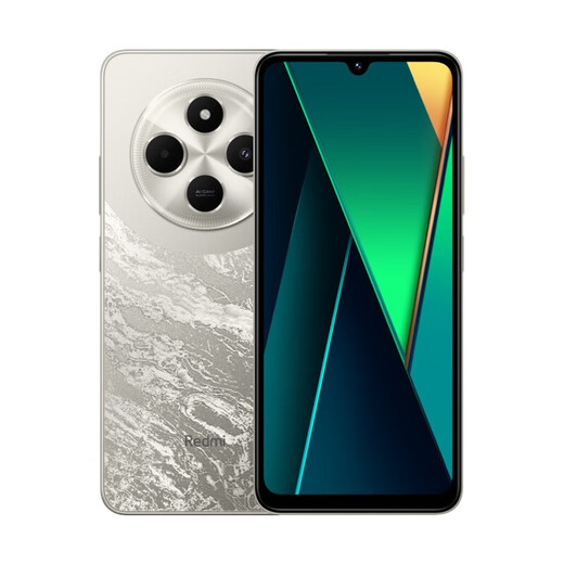 小米（MI）Redmi 14C 6.88英寸护眼大屏 120Hz高刷 150%大扬声器 4GB+64GB 冰川银
