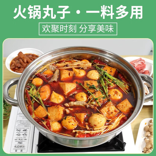 安井潮汕风味牛肉丸400g*2袋装串串烧烤食材关东煮麻辣烫火锅丸子 潮汕风味牛肉丸400g*3袋