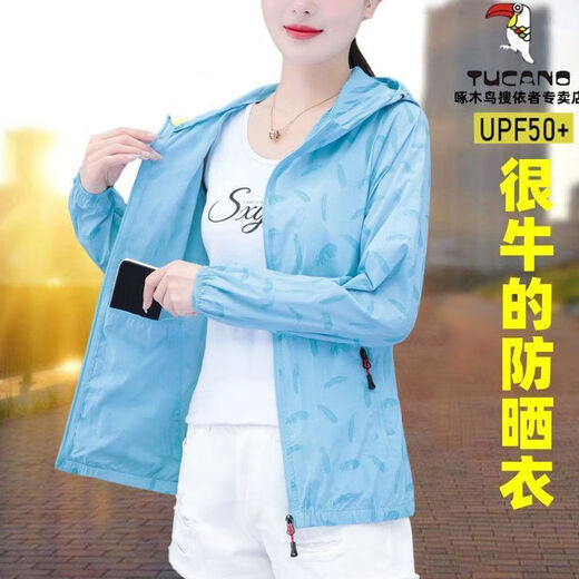 Holzspecker-Sonnenschutzjacke für Frauen im Sommer 2025 Neues koreanisches Stil Slim Ice Seide Schnell trocknendes Sonnenschutzhemd Blau [atmungsaktiv und kalt] YMG8823 M Empfohlen [80-95jin [Jin gleich 0,5 kg]]]