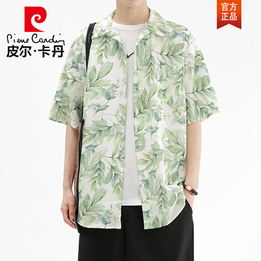 皮尔卡丹（pierre cardin）阳光干净男生夏季穿搭冰丝凉快花衬衫薄款透气沙滩上衣服短袖衬衣 6626夏威夷蓝 2XL 适合170-190斤