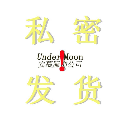 超性感硅胶环镂空男士丁字裤 软环低腰情趣t裤 性用男内裤 黑色 M 2.0-2.2尺