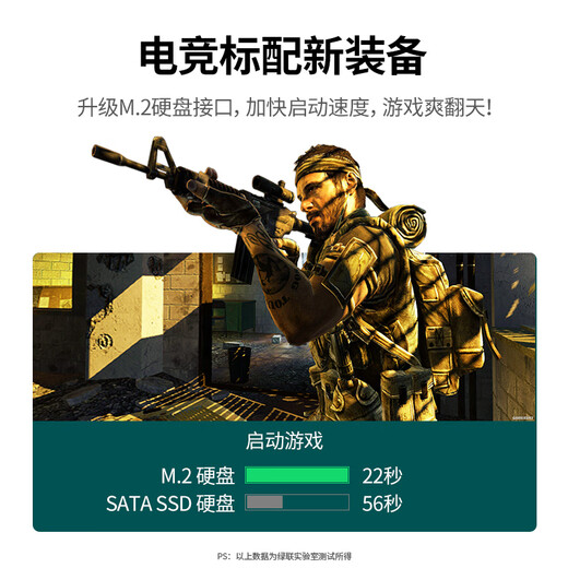 绿联 PcieX16转M.2 NVMe扩展卡兼容5.0/4.0/3.0固态硬盘转接卡 适用SSD台式电脑主机箱x4/x8/x16拓展卡 【单盘|32Gbps速率】M.2 NVMe