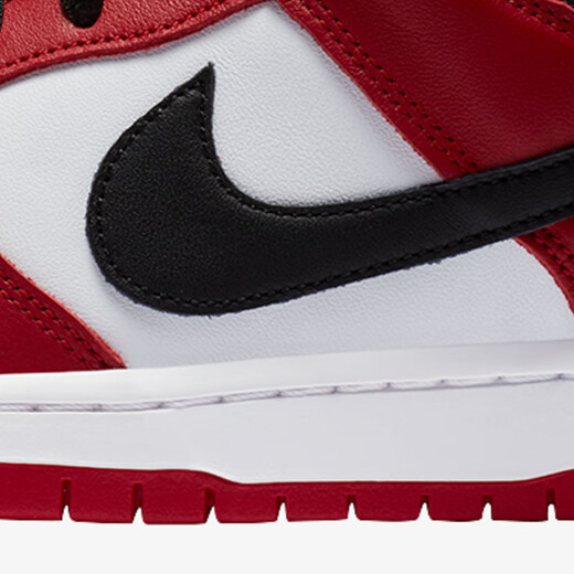 耐克（NIKE）Dunk男女低帮运动休闲经典滑板鞋BQ6817-600官方旗舰正品 DD1391-101 男款 39