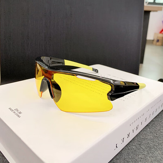 Li Lang Y2k Millennium Wind Riding Troping Tenter Tactical Verres Tactical Houstoor Mountain Sungass Sungasses Mountain Bike Sports Sunglasses Tide Tide