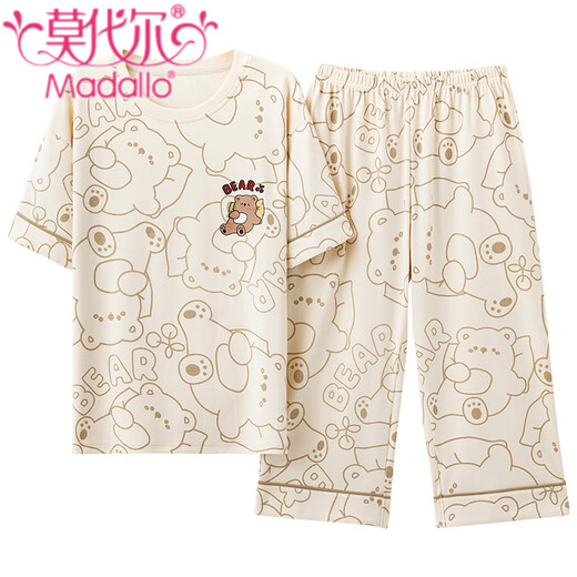 Pyjamas modal pour les femmes en été mignonnes mignonnes à manches courtes courtes à manches courtes décontractées confortables combinaison de vêtements de grande taille peut être portée à l'extérieur du vert à manches courtes et à manches courtes-679 M femmes 80-100jin [Jin est égal à 0,5 kg]