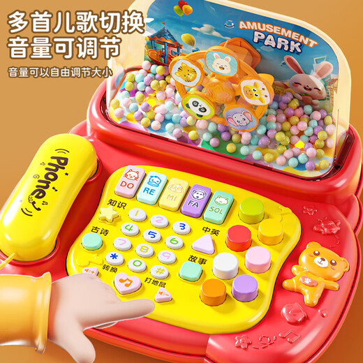 Xinge children's toy phone infancy and toddler simulation landline multifunctional baby multifunctional early education telephone wind and snow green