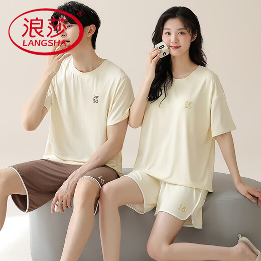浪莎（LangSha）睡衣情侣装一男一女款2025新款夏天带胸垫莫代尔夏款动人家居服夏 NSN15601男15801女 带胸垫 2XL 女款L +男款