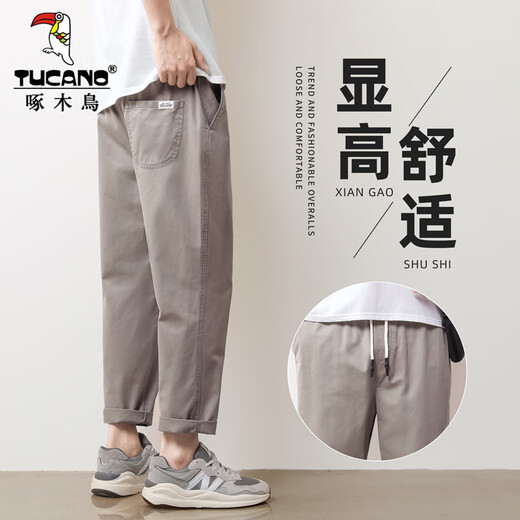 Woodpecker Casual Pants Men's Summer New Loose Breathable Straight Workwear Trendy Youth Nine-Point Long Pants Men 9904 Khaki Gray XL