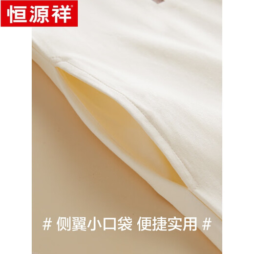 恒源祥睡裙女纯棉宽松可外穿夏季打底家居服2025新款中长睡衣 15617 XL 170 (1-140斤)