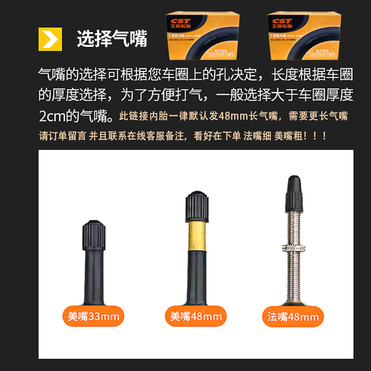 Zhengxin 700x23C/38C/35C/32C/28C/25C/41C BICYCLE TIRE