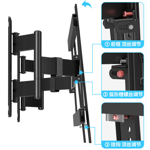 Jianleji Dy694 TV Ultra-Dino Panel de pared dividido MM Ajuste de nivel mm de nivel izquierdo y derecho Rotación de estiramiento de balanceo izquierdo adecuado para TCL 75T7K 65T6L XIAOMI S75 Mini DY894 [70-100 pulgadas] Mm Ajuste de nivel fino Asegures que no baja la cabecera que no baja la cabecera.