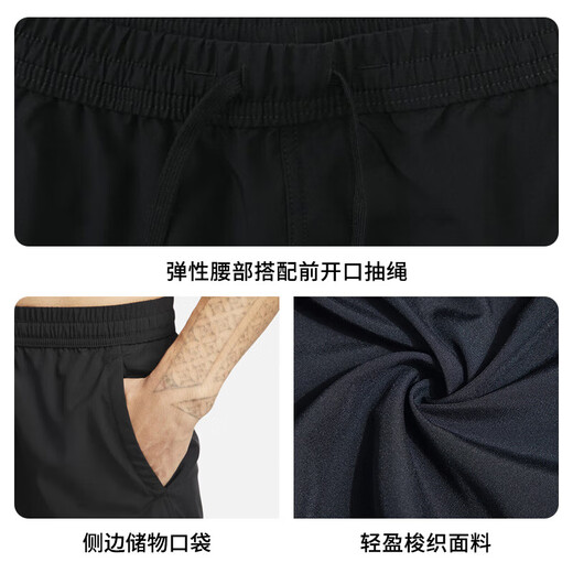 Nike (NIKE) men's sports shorts summer woven shorts casual pants cool and lightweight DV9858-010 Black XL
