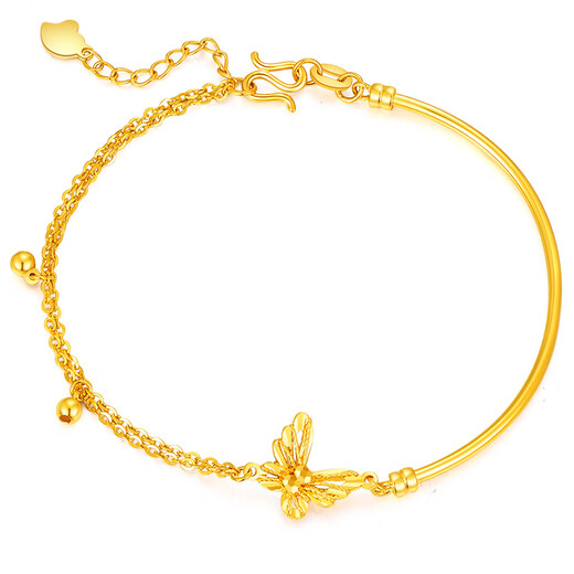 
China Bank of China Bright Gold Brushed Butterfly Gold Bracelet Women's 999 Foot Gold Bracelet Gold Bracelet Birthday Valentine's Day Gift to Girlfriend Wife Brushed Butterfly Bracelet About 4.3g