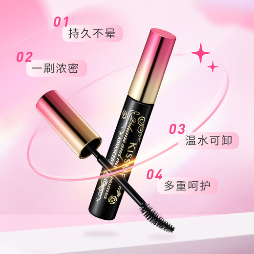 Chishi Meihua Yingmeiko Super Thick and Curl Waterproof Mascara 6g 01 Obsidian Black