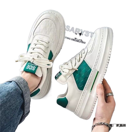 Xianxiqi men's shoes thick-soled small white shoes spring new style breathable sports and leisure increase 9906 white and green 39