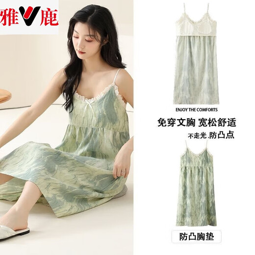 雅鹿吊带睡裙纱布夏季带胸垫性感洋气夏天薄款甜美无袖睡衣外穿家居服 6624吊带裙[云感梭织] M建议[80-100斤] 均码