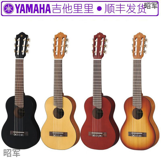 Yamaha (yamaha) yamaha yamaha gl1 petit ukulélé de guitare 28 pouces en bois classique couleur gl1 (28 pouces) + sac-cadeau accessoires