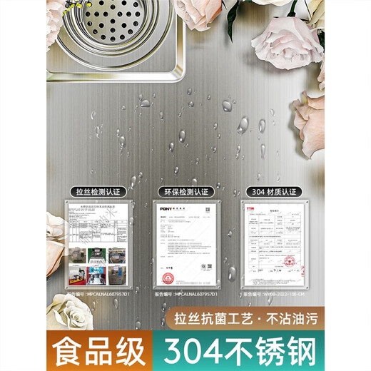 XMSJ Spek Waschbecken Großer Tankküche Haushalt 304 Edelstahl Edelstahl Taichung Unteres Basin Spülpool handgefertigte integrierte dicke C11304-Funktionsschlitz 68x45cm+ Digitale Displaypumpe